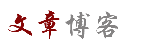 太白县新闻网